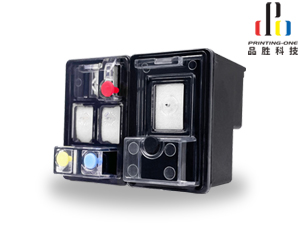 适用惠普67XL墨盒