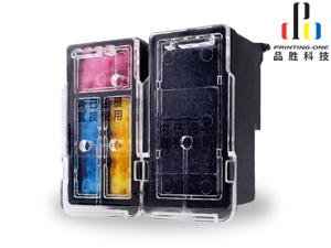 适用佳能PG-745XL CL-746XL墨盒